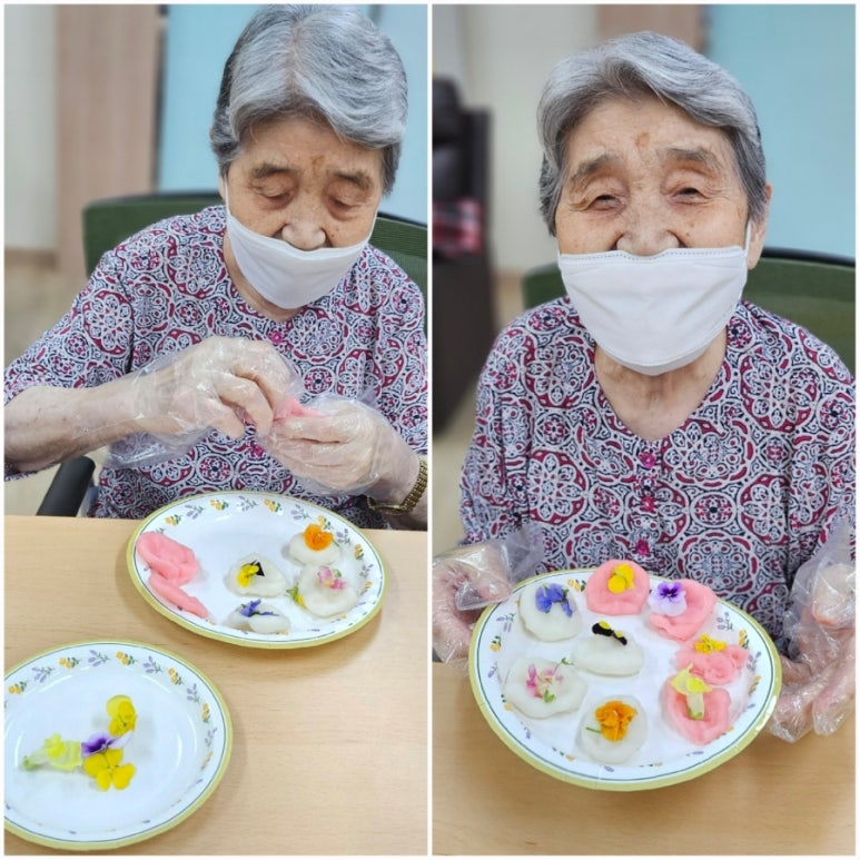 화전떡집 이미지