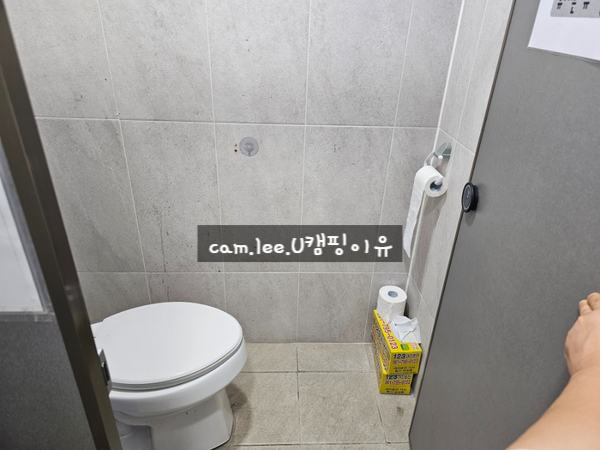 까투리 덕진점 이미지