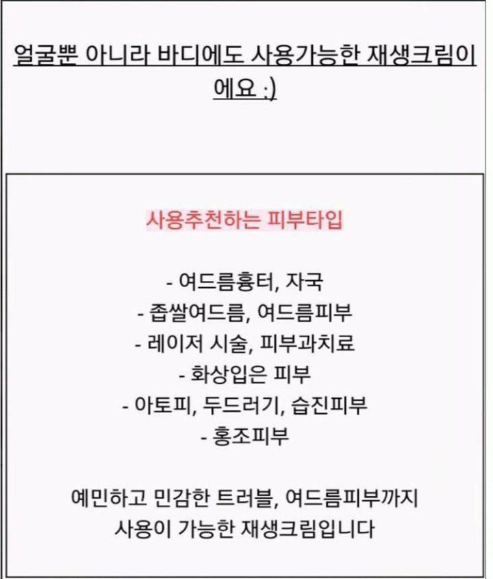 에스라운지 이미지
