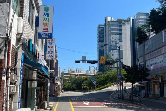 께끼뱅크 이미지