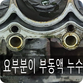 건민카센타 이미지