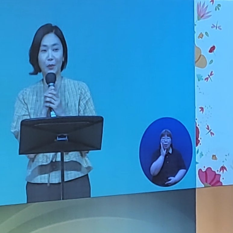 미미앤루씨 이미지