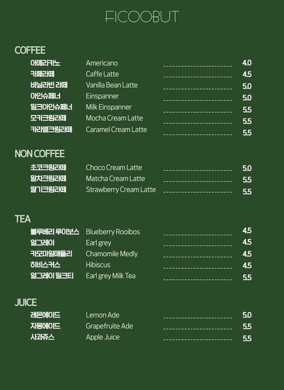 휘쿠버 이미지