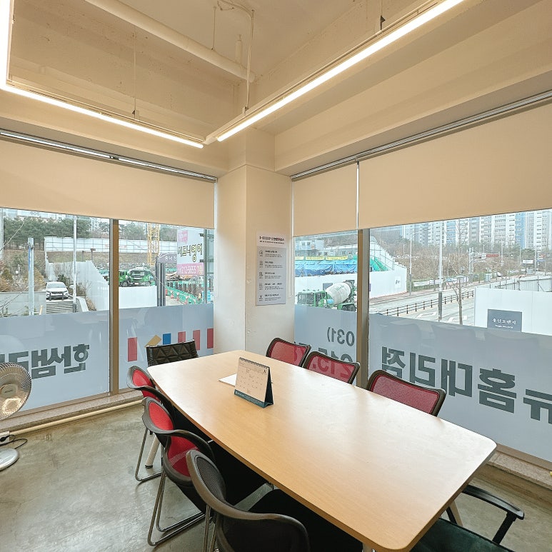 뉴우리인테리어 이미지