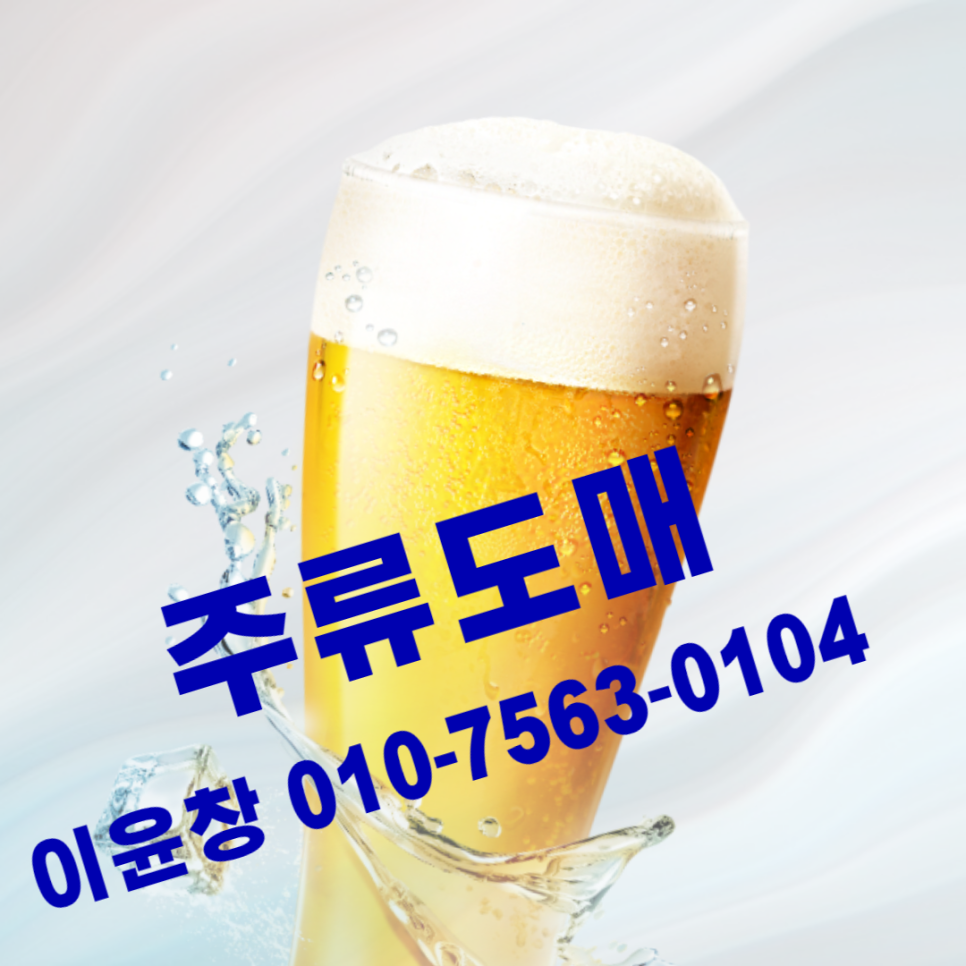 정현종합상사 이미지