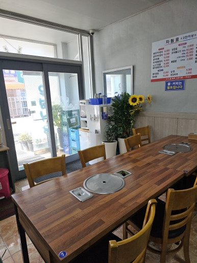 우성식당 이미지