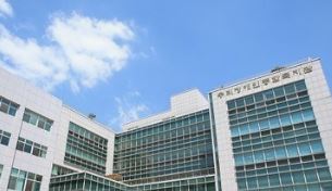 안양시수리장애인종합복지관 이미지