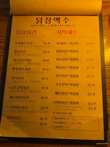 한줄 사진 7