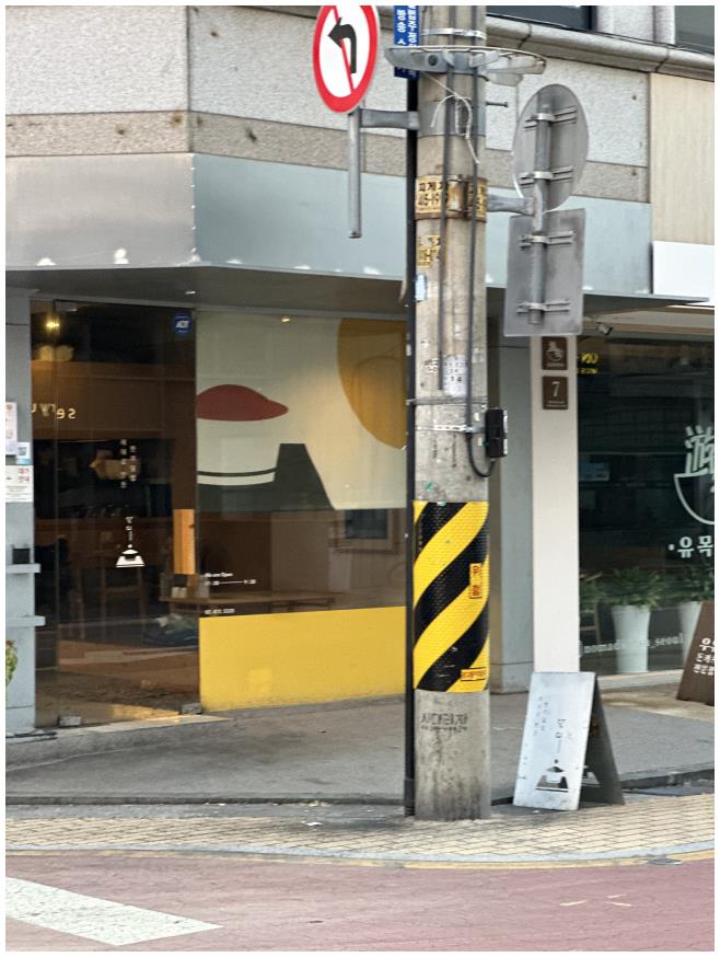 바로덮밥 이미지