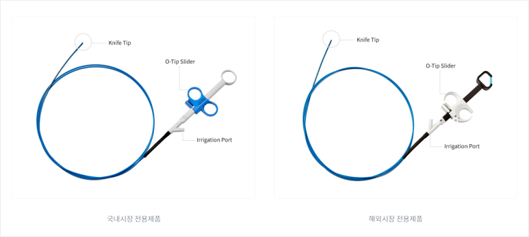 파인쿡 이미지