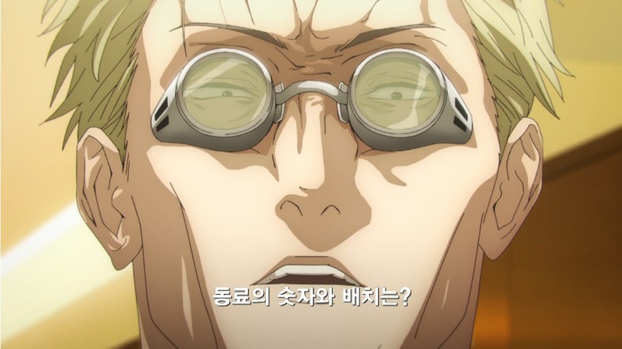 덴덴 이미지