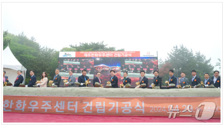 페리지에어로스페이스(주) 이미지