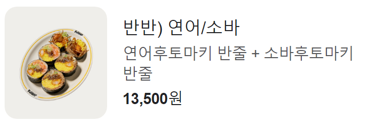 후토루 충북혁신도시점 이미지