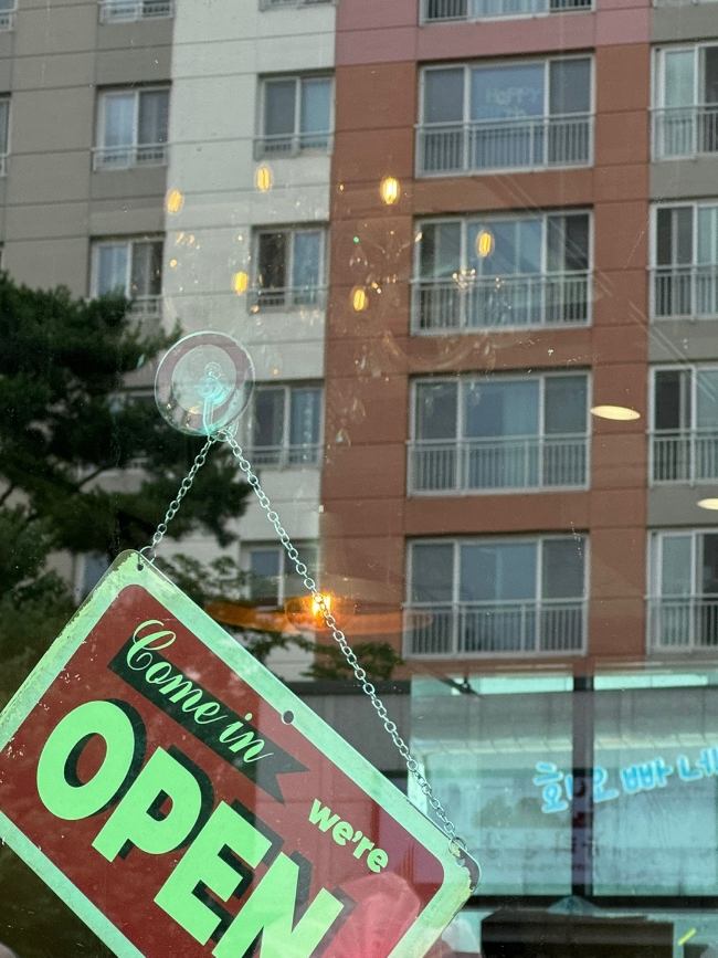 유기농브레드베이크 이미지