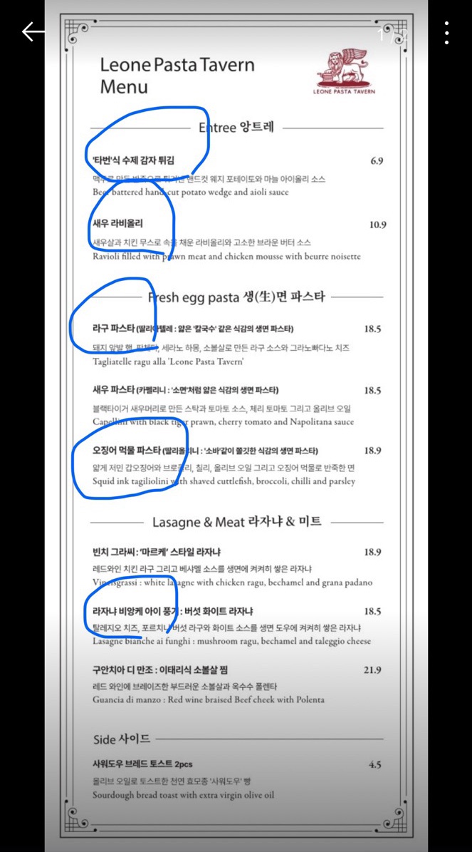 스타타임 이미지