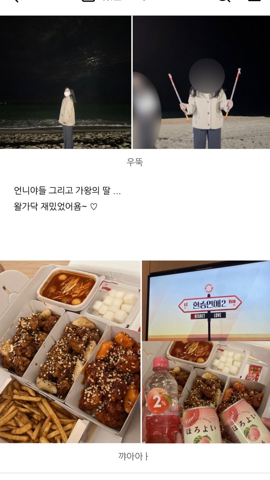 (주)송방 이미지