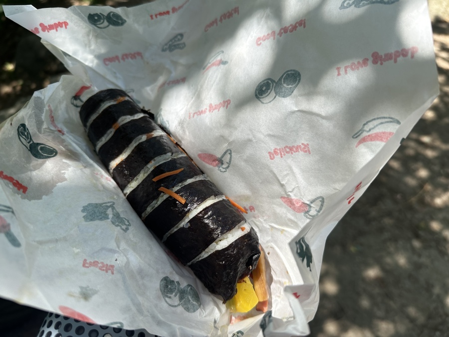 강화도령김밥 이미지