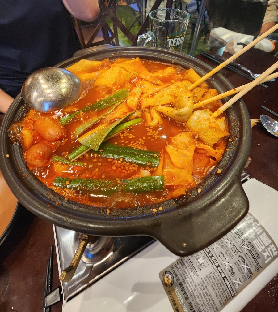 금별맥주 파주초롱꽃마을점 이미지