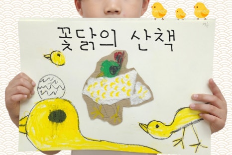 고아트 이미지