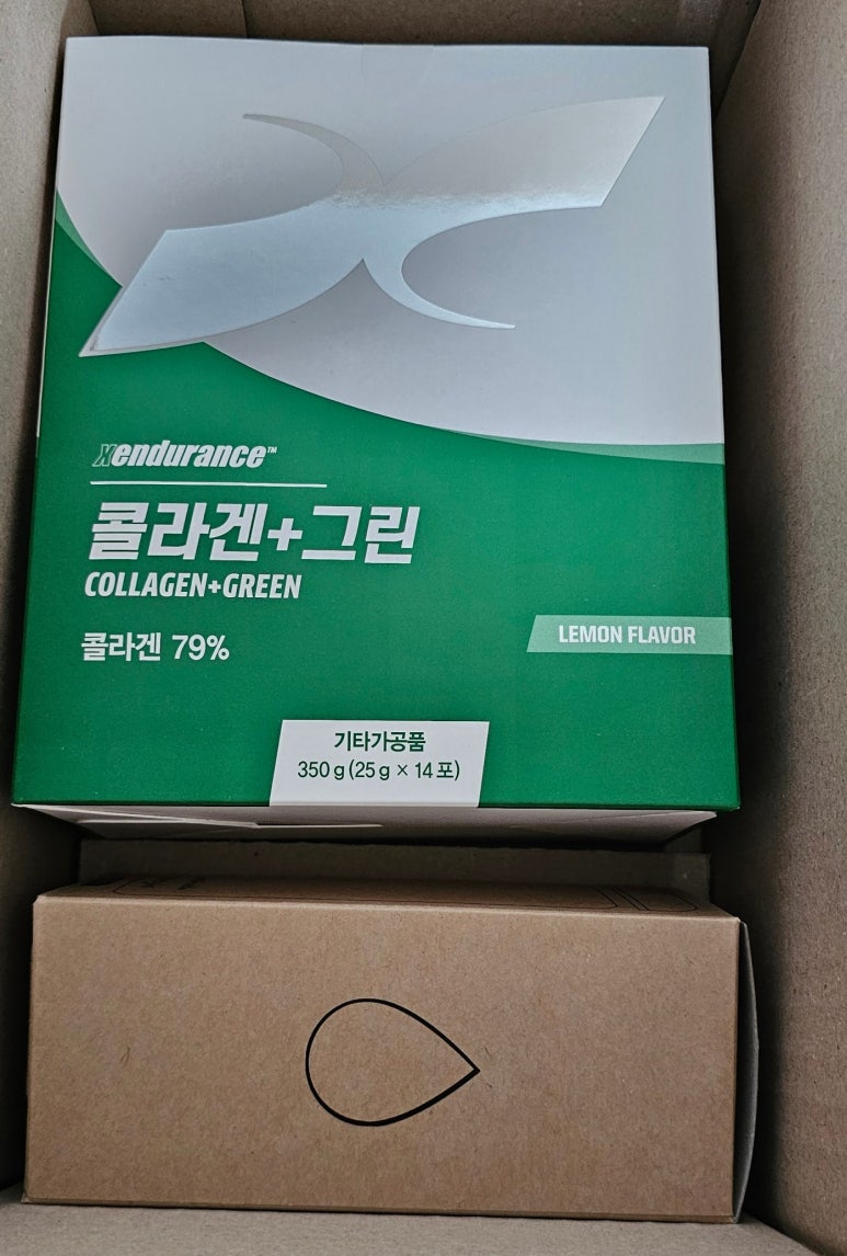엑스인듀어런스 코리아 이미지