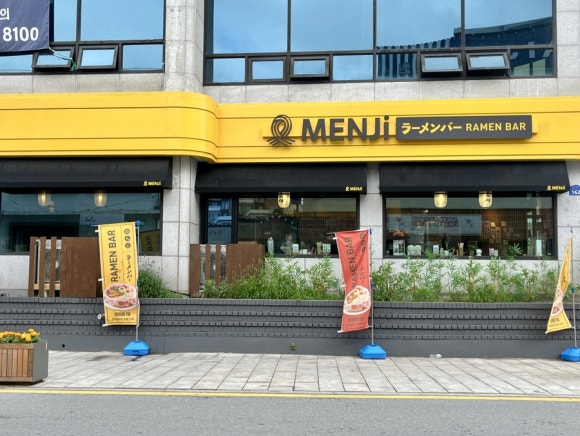 멘지 광주동명점 이미지
