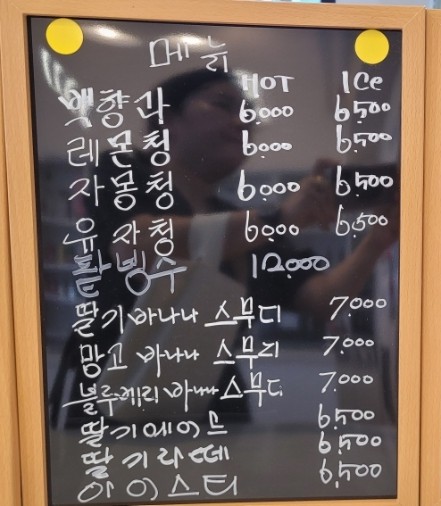 더스팅카페 이미지