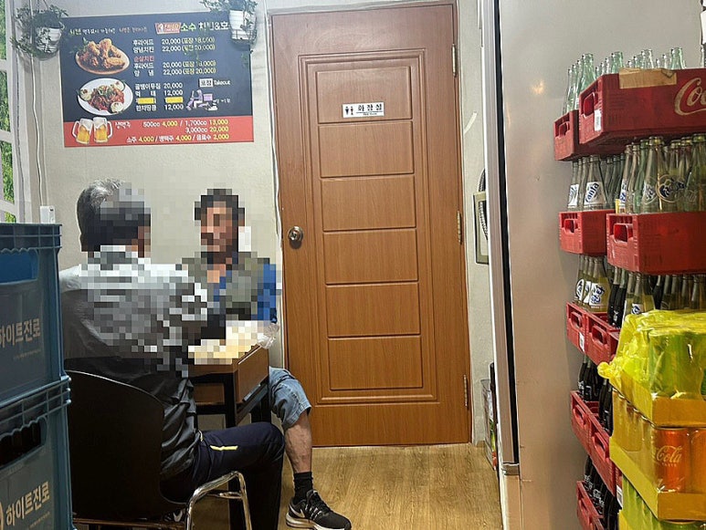 소라양념통닭 이미지