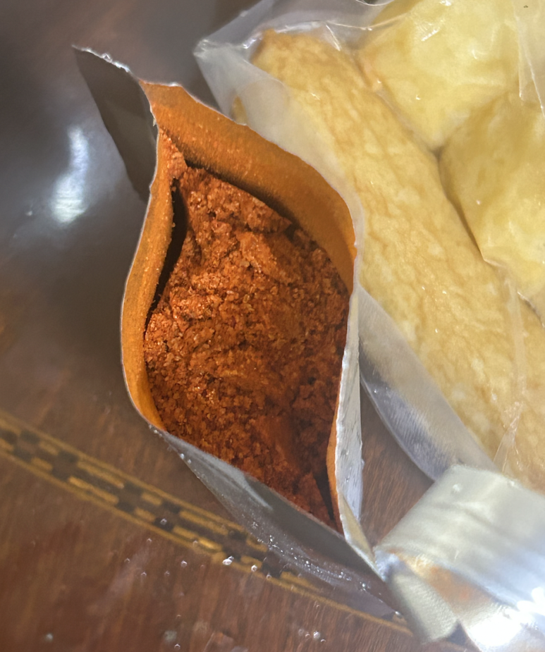 국보떡볶이 이미지