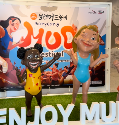 한아름펜션 이미지