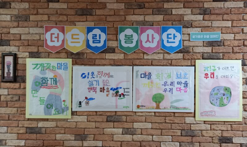 약산문구 이미지