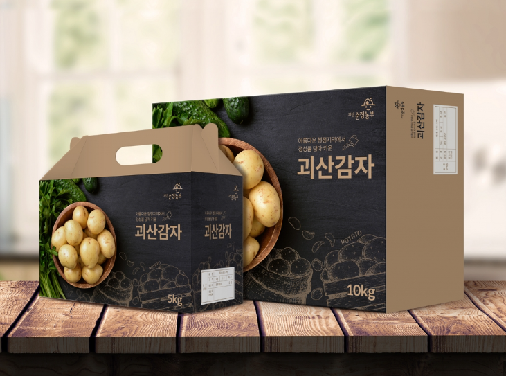 디자인감자 이미지