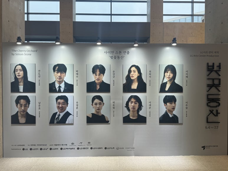 톤아트 이미지