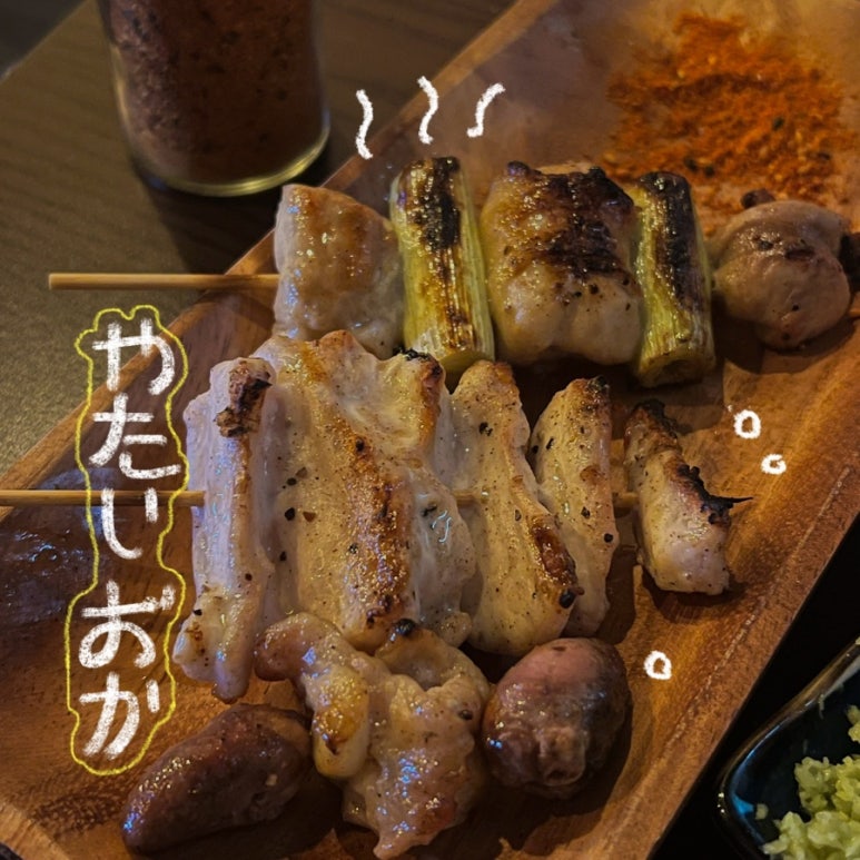 야타이오카 이미지