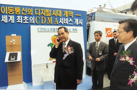 맥슨정보통신 이미지