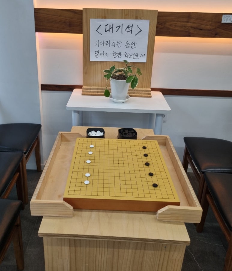 알까기샤브칼국수 이미지