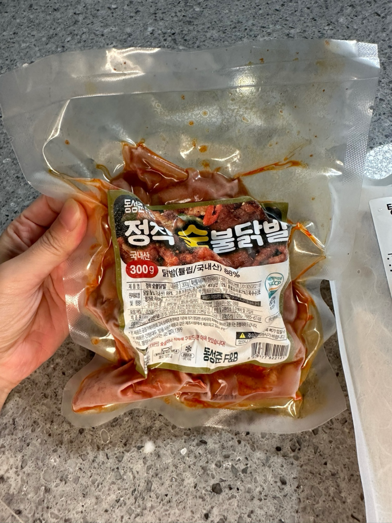 동성준 F&B 이미지