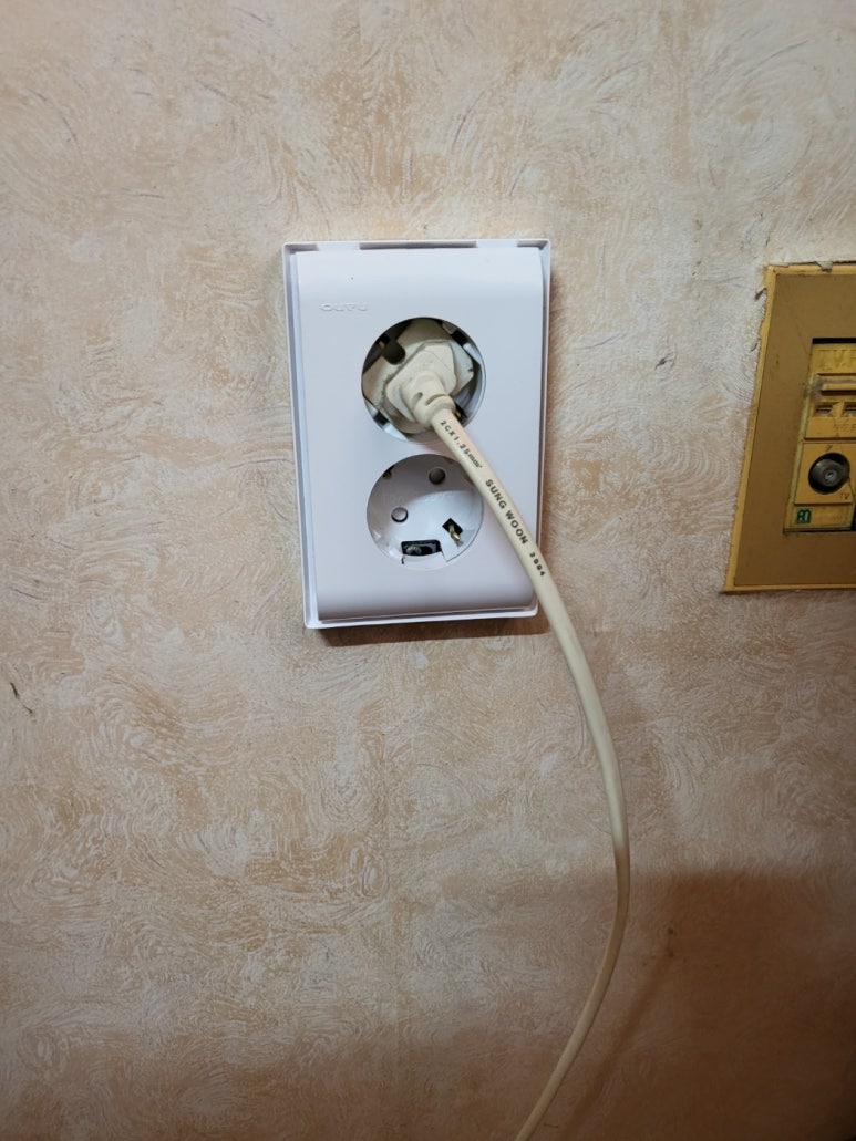 반포전기 이미지