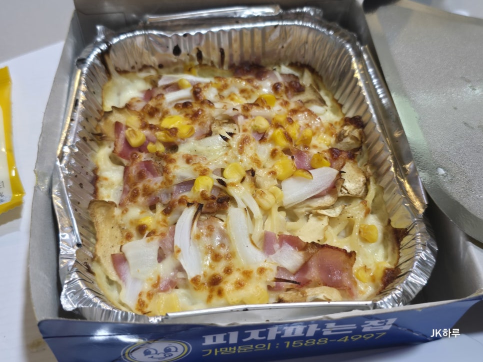피자파는집 수원인계권선점 사진 2