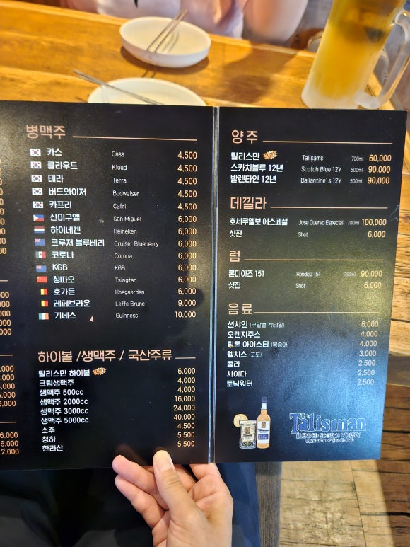 어펜다운 이미지