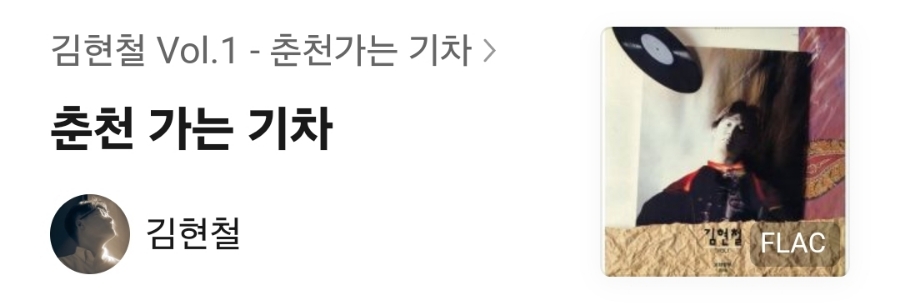 소망일렉 이미지