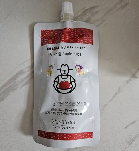 파머스에프앤에스 이미지