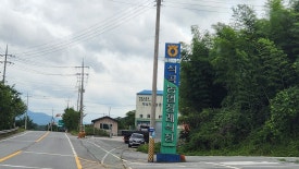 석곡농업협동조합장례식장 이미지