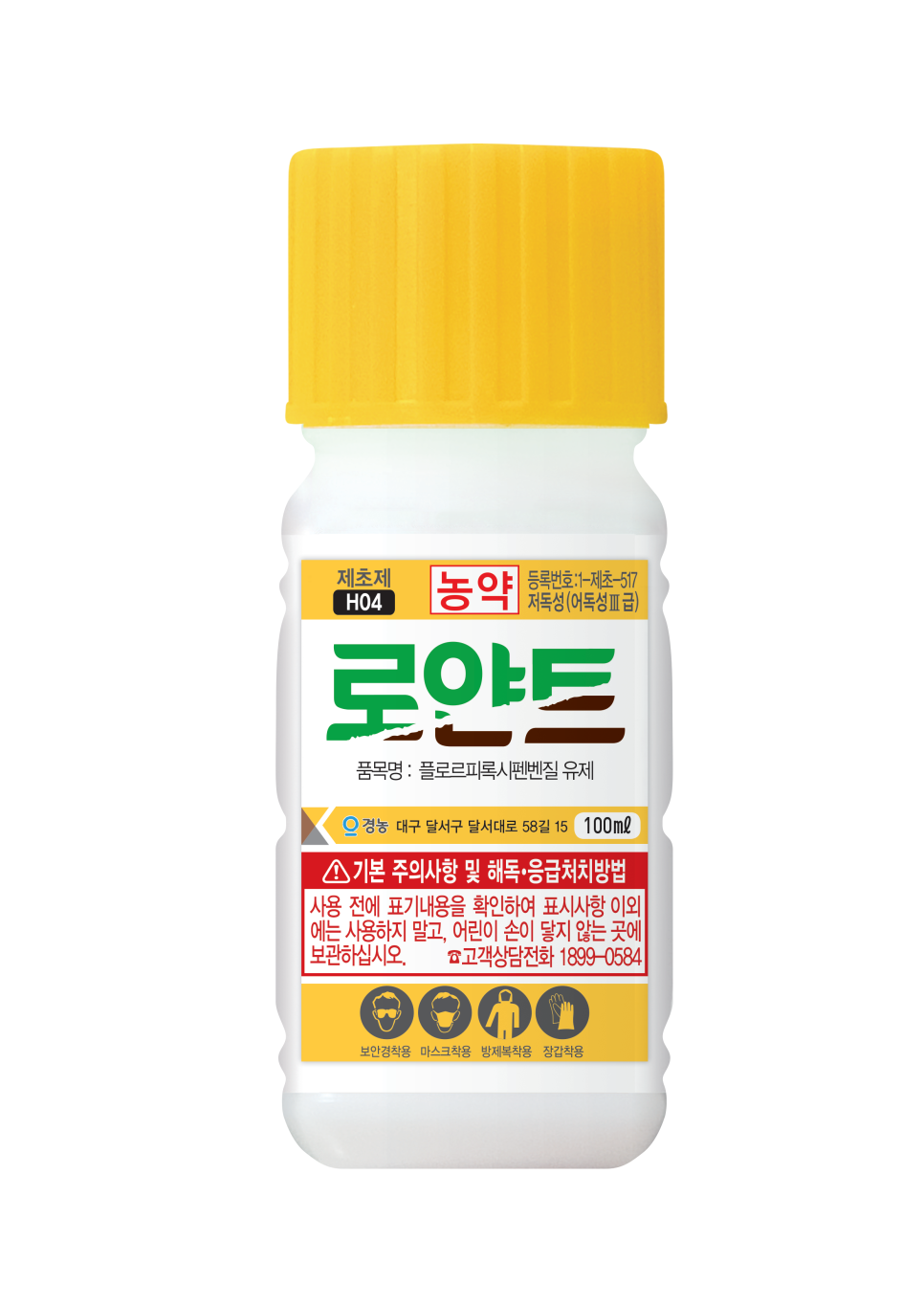플로르앙 이미지