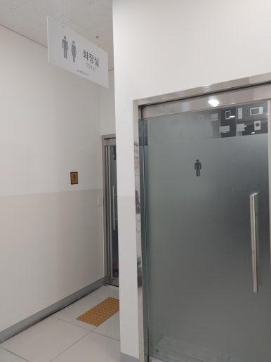 엘지전자관악서비스센터 이미지
