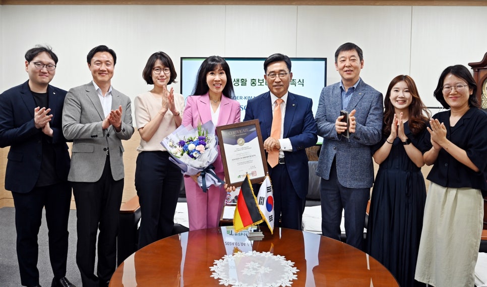 한독환경주 이미지