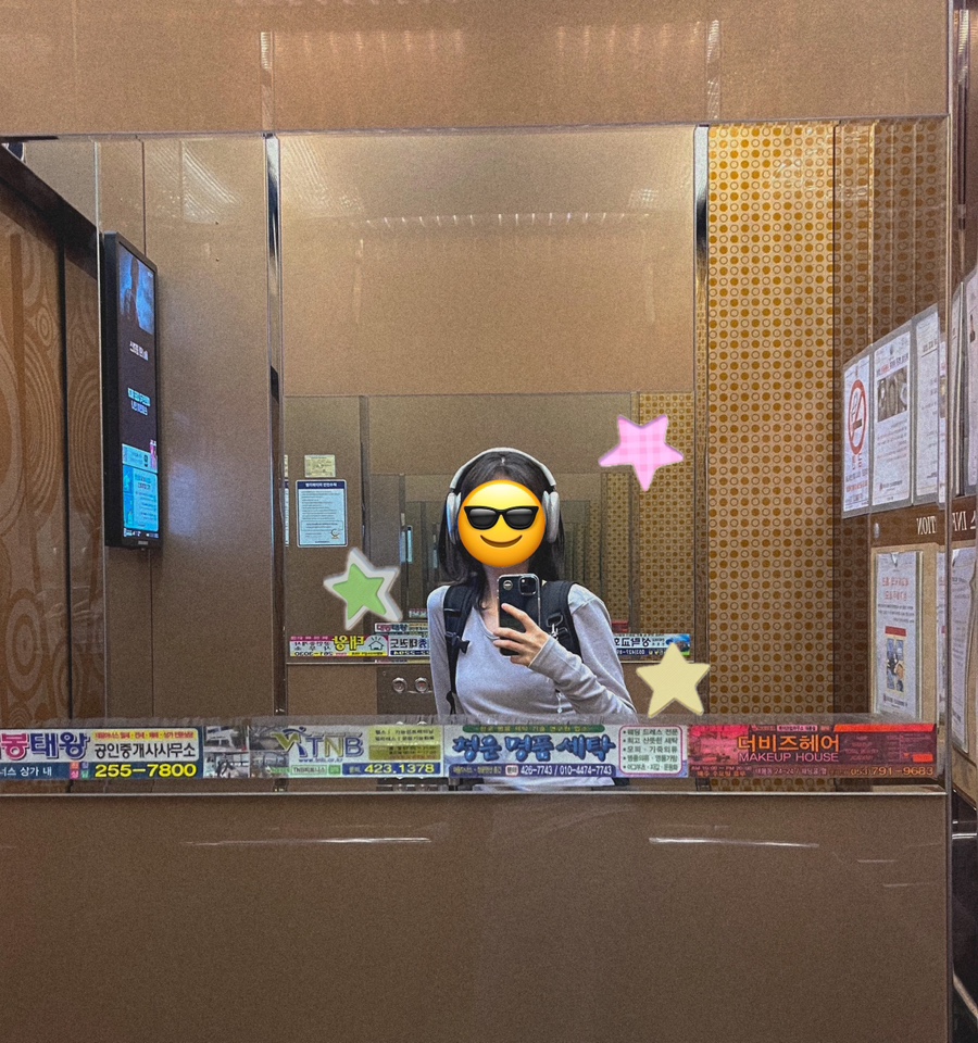 청운세탁 이미지
