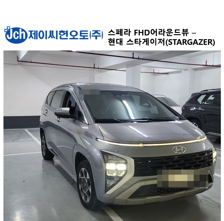 (주)스페라 이미지