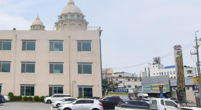 유림장례 이미지