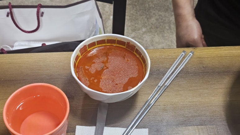 금화루반점 이미지