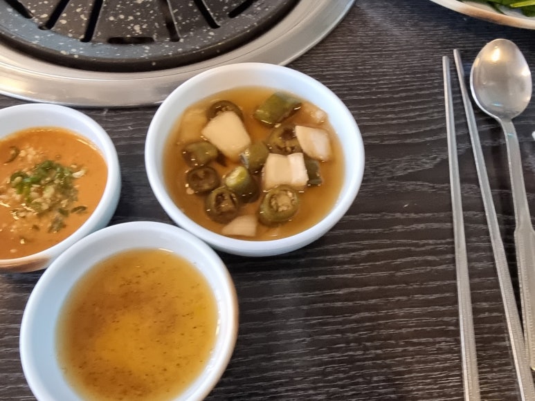황소양곱창 이미지
